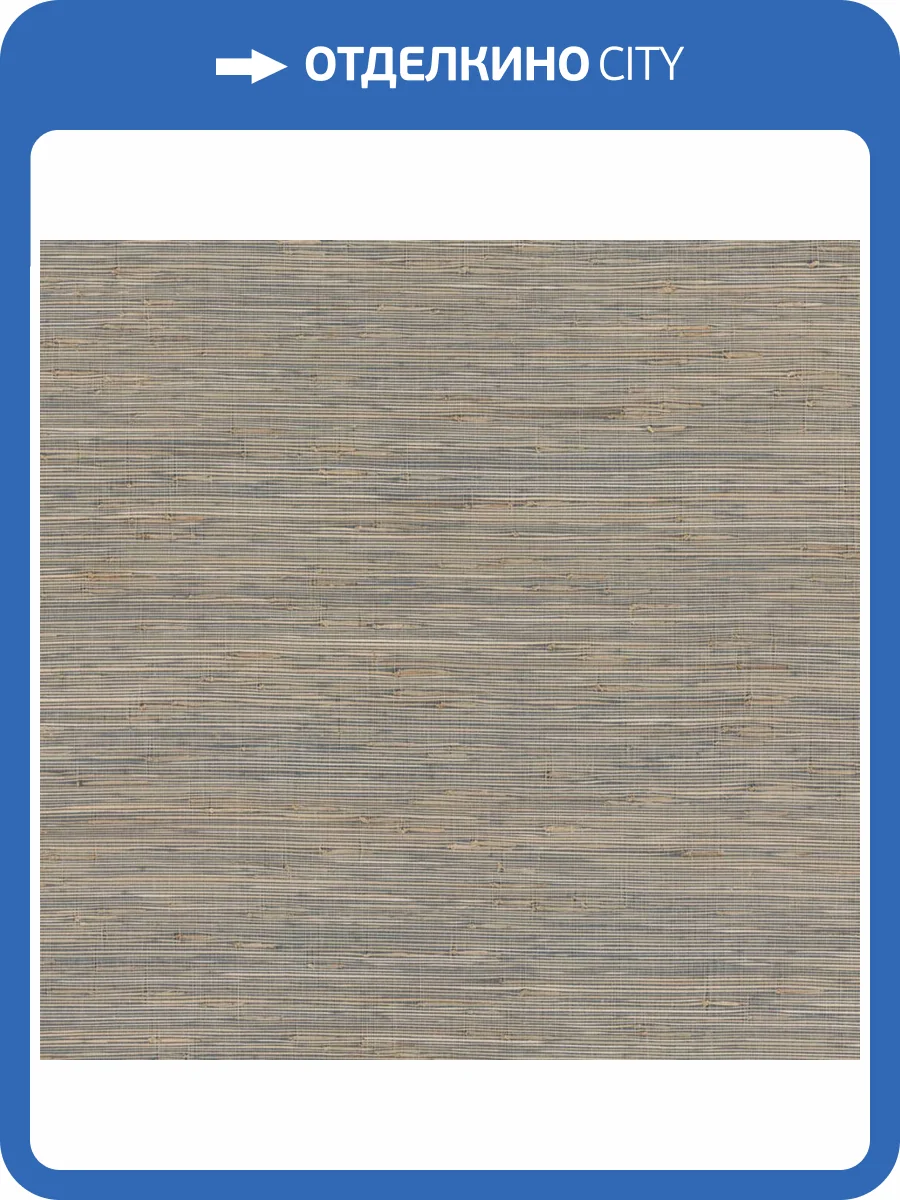 Обои York Ronald Redding Grasscloth & Natural Resource VG4436GV фото 2