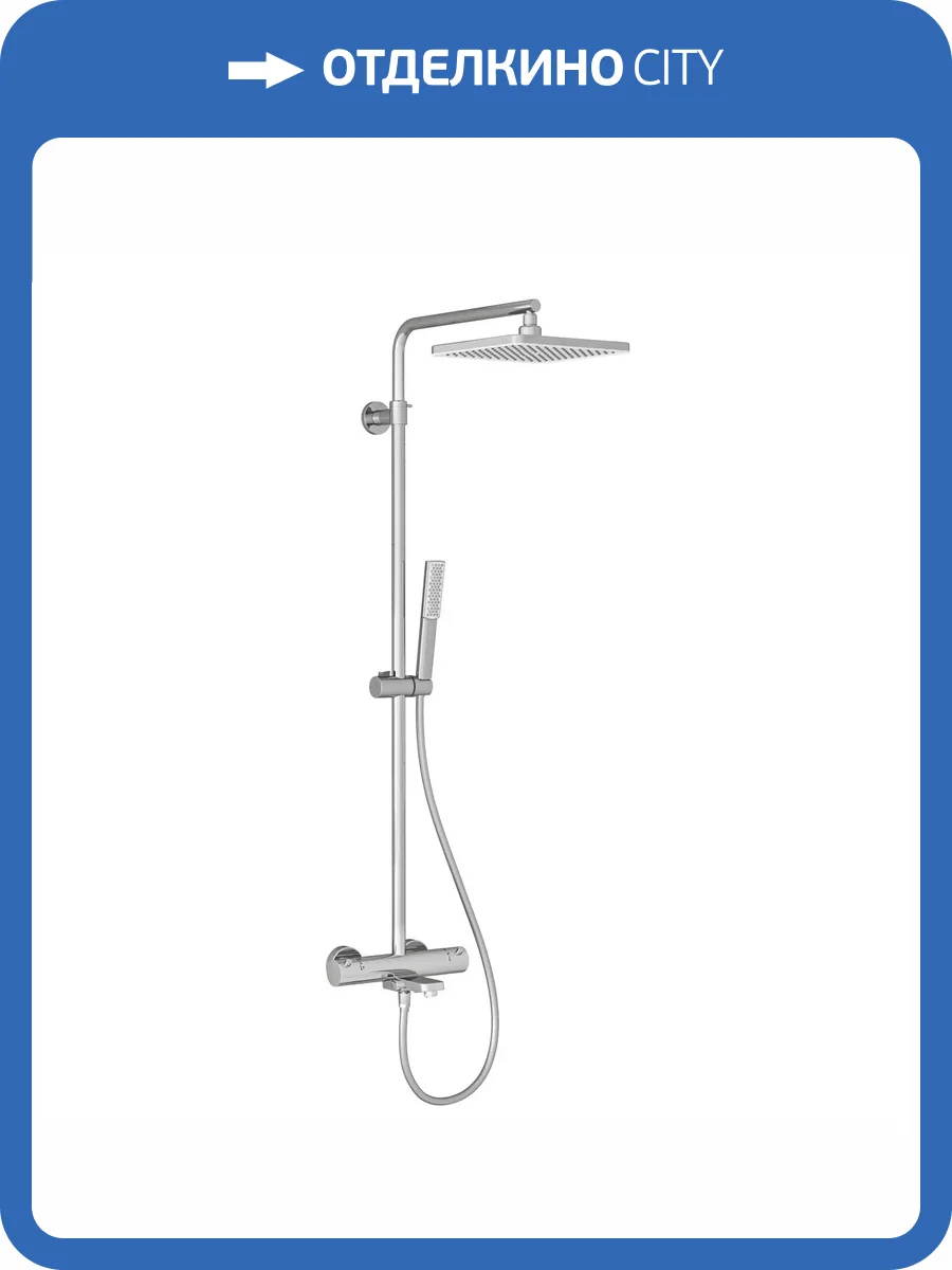 Душевая стойка Teska Galaxy DK3101C хром, с термостатом, с изливом фото 6