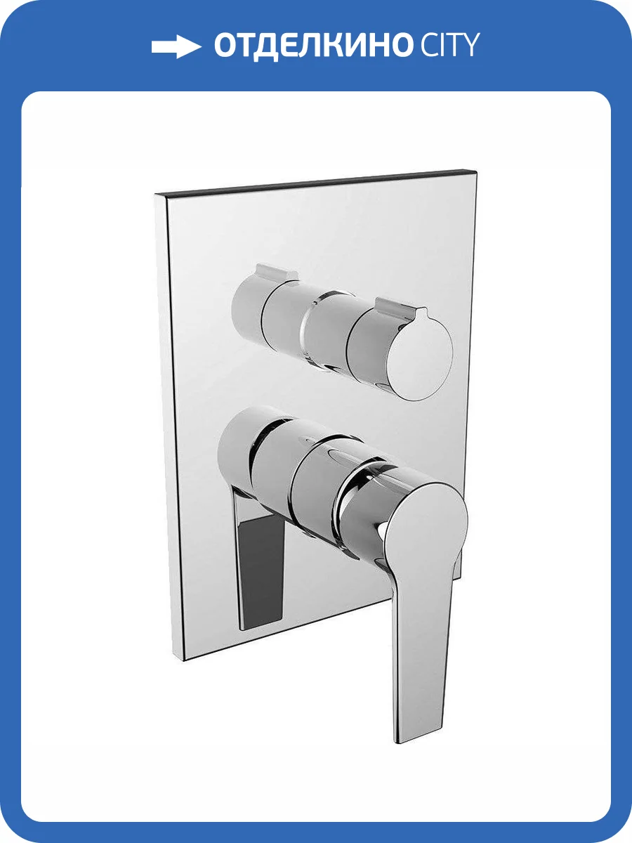 Смеситель для ванны Clever Artic Xtreme 61229 фото 3