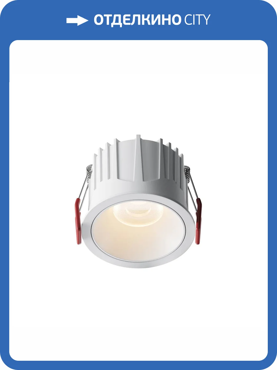 Потолочный светильник Technical Alfa LED DL043-01-15W3K-RD-W-1 фото 7