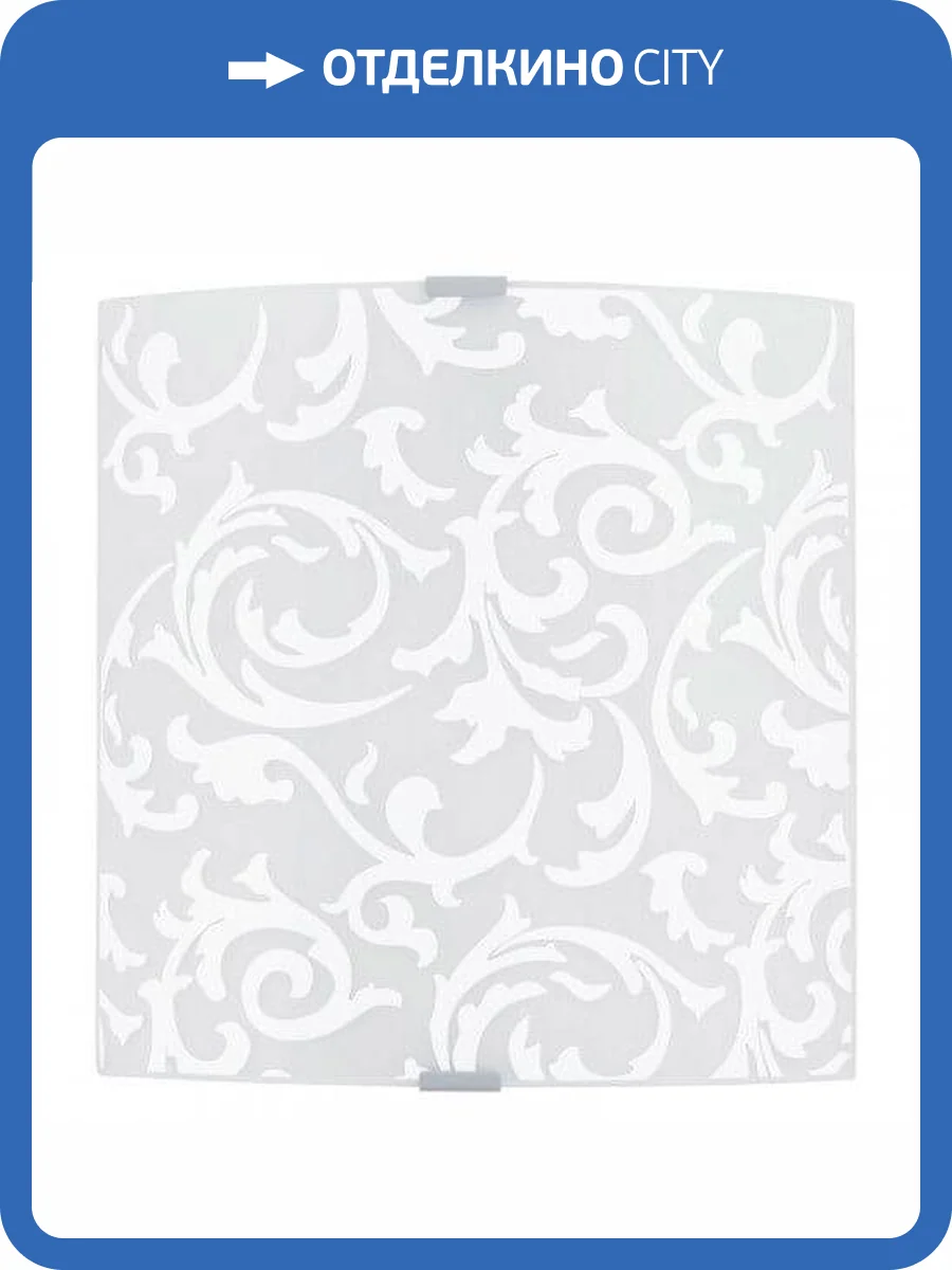 Настенный светильник Eglo Grafik 94601 фото 2