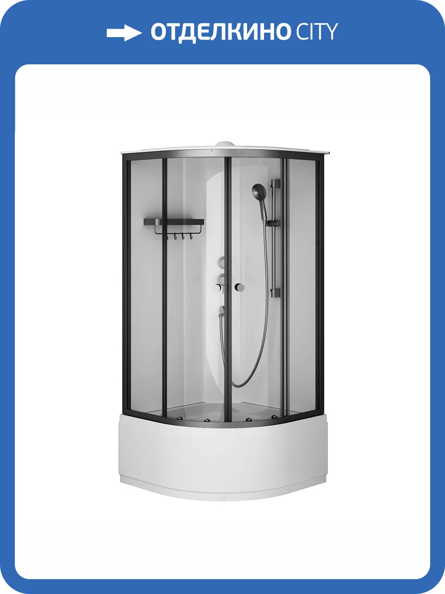 Душевая кабина Am.Pm X-Joy W94C-401A-090BT 90x90, 1/4 круга, профиль матовый черный, стекло прозрачное фото 10