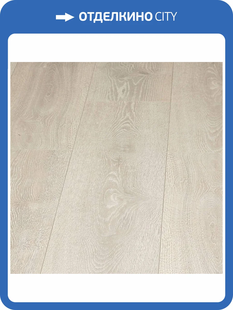 MSPC Ламинат Stone Floor 8/43 4V 91790-2 MP Дуб Морская Гавань 1220x196 фото 5