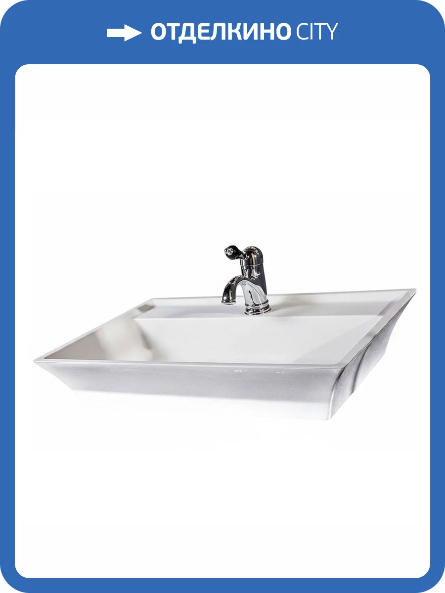 Раковина Armadi Art NeoArt 811 67 см фото 2