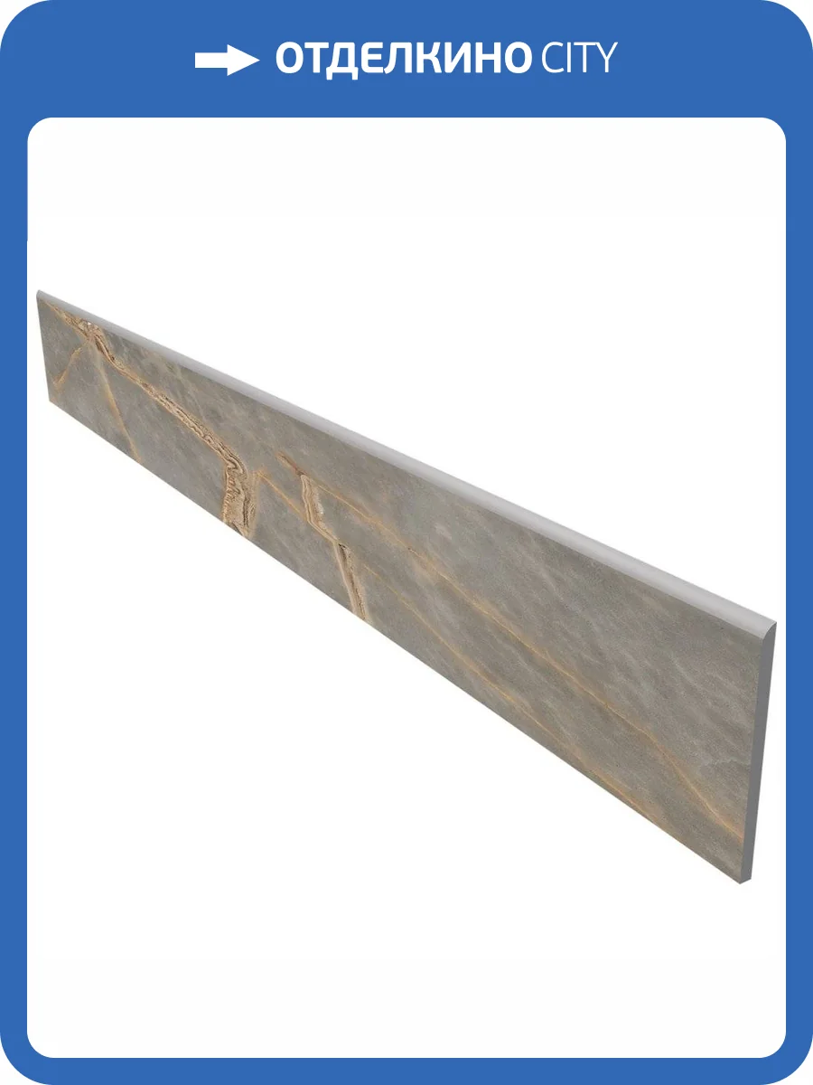 Плинтус Ametis by Estima Intense 70630 Skirting/IN01_NS/7x60x10 Непол. 7x60 фото 2