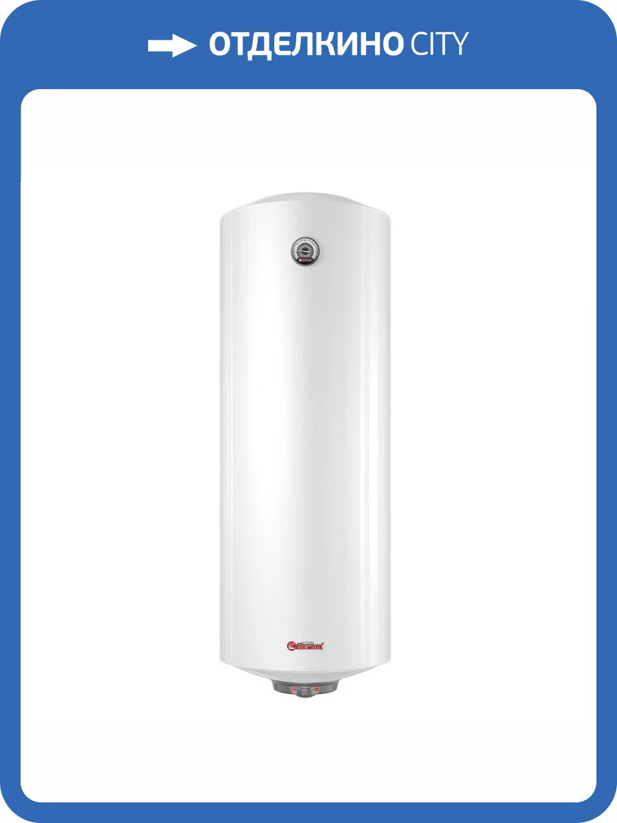 Накопительный водонагреватель Thermex Nova 150 V электрический фото 3