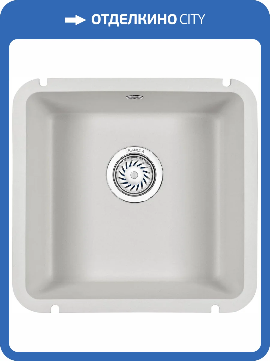 Мойка кухонная Granula GR-3801 арктик фото 4