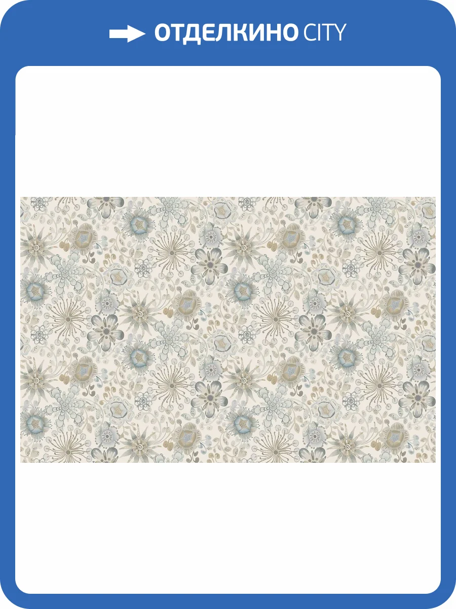 Обои флизелиновые Missoni Номе №4 M4A 10314 фото 8