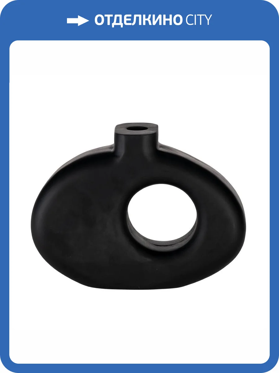 Декоративная ваза Eglo Melobody 421265 фото 2