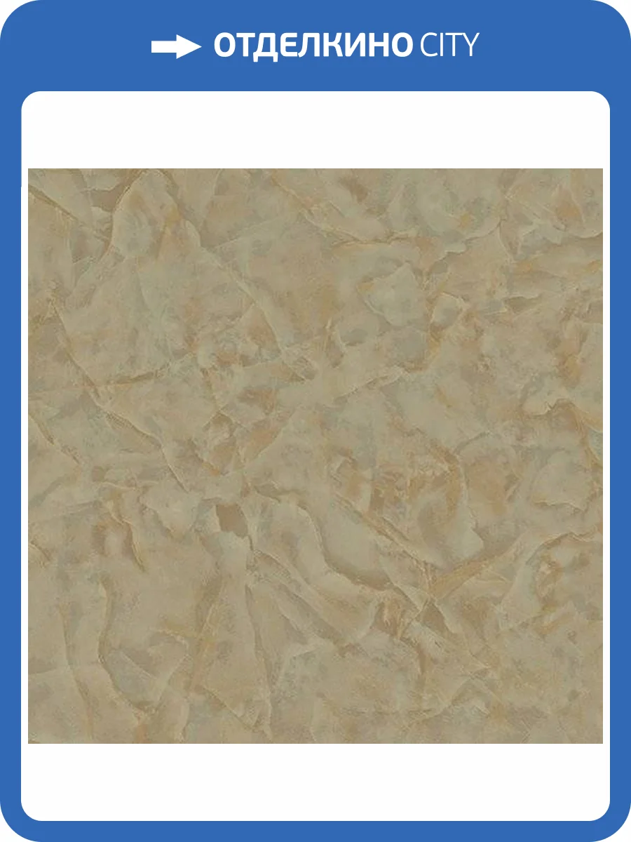 Обои Fipar Azzurra R22716 фото 2