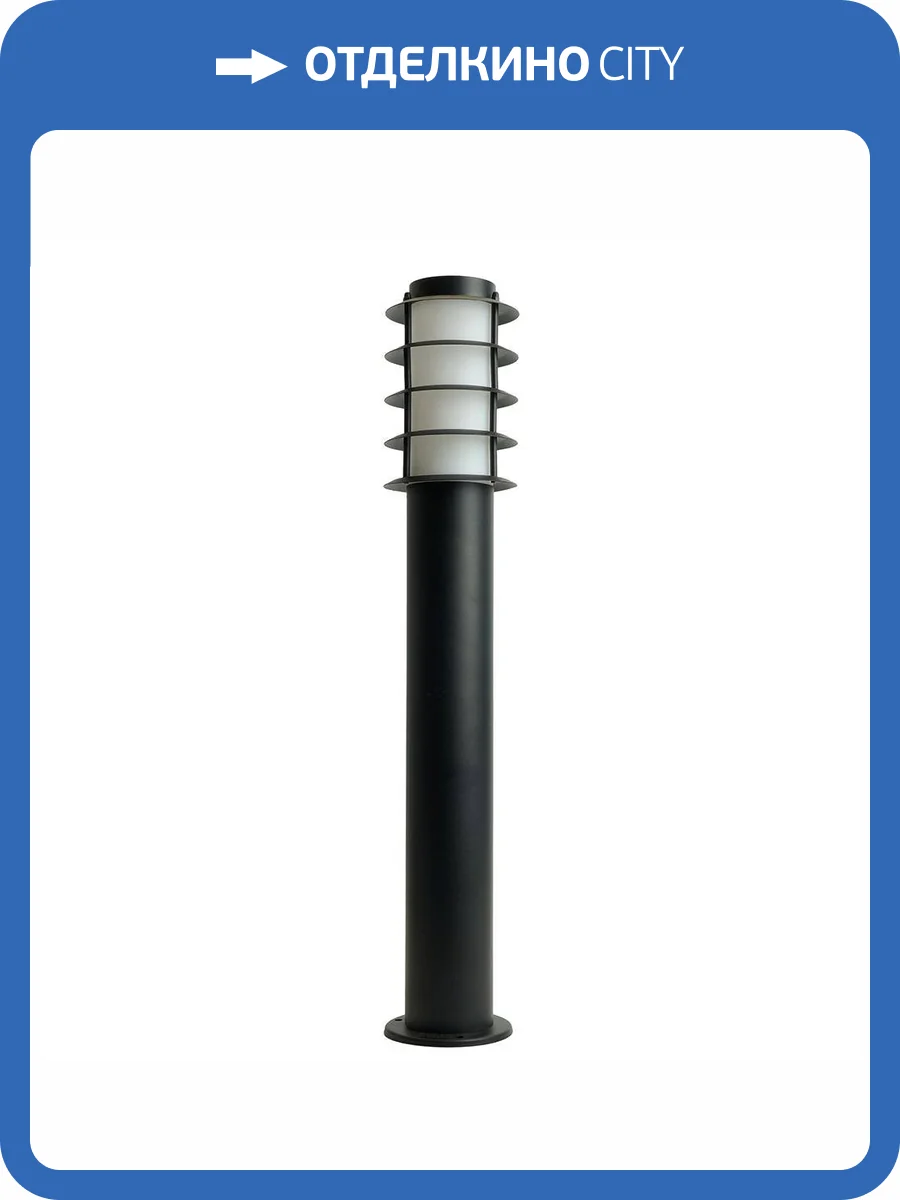 Садово-парковый светильник Feron 51528 фото 2