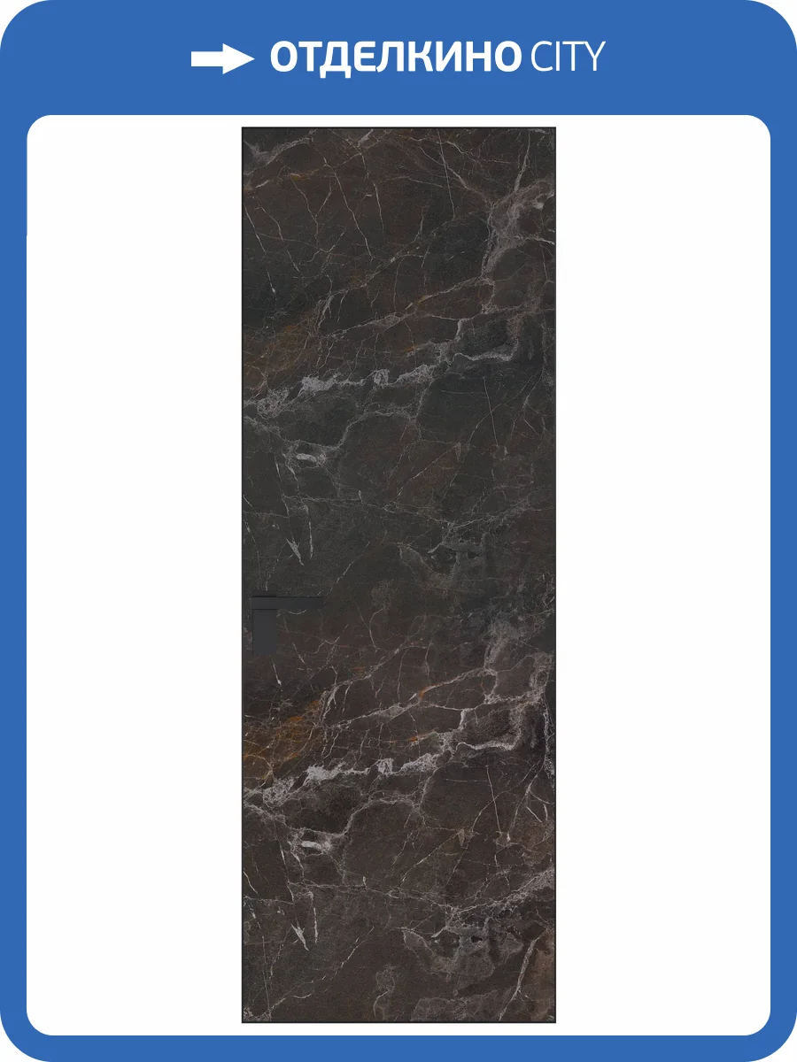 Межкомнатная дверь Profil Doors 1 AGK цвет профиля Черный, алюминиевая панель мрамор 700x2000 фото 2