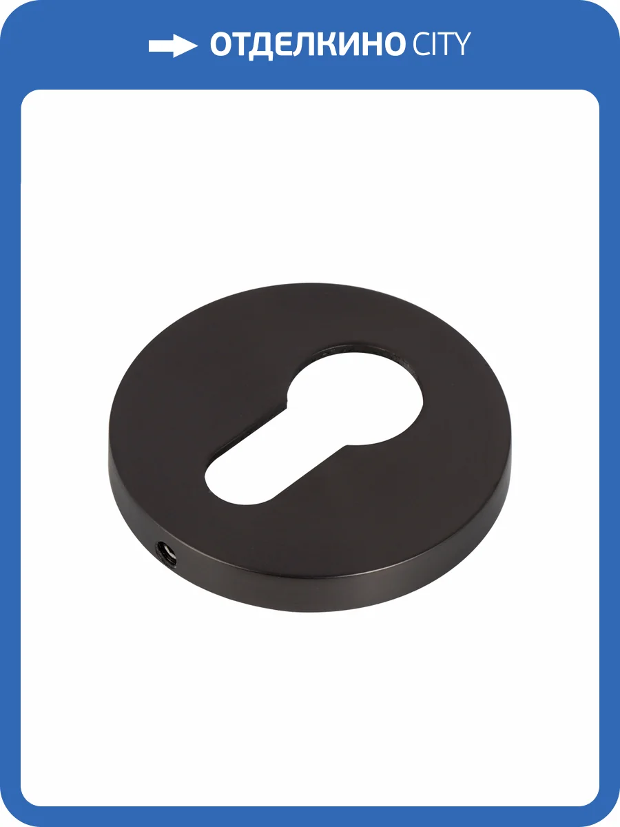 Накладка на цилиндр Adden Bau SC SR-001, графит фото 2