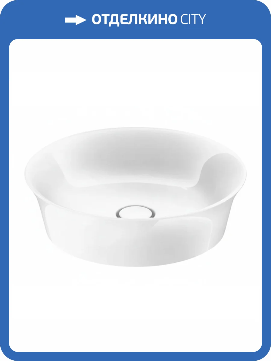Раковина Duravit White Tulip 2362430079 43 см фото 5