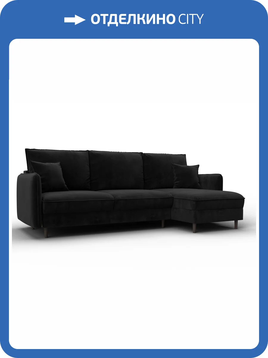 Диван угловой Лига Диванов Лига-064 134774 Черный фото 12
