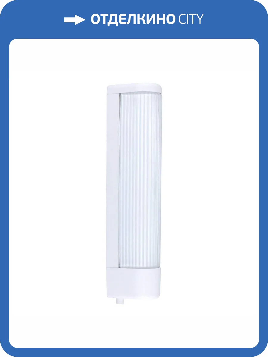 Подсветка для зеркал Eglo Bari 1 94987 фото 2