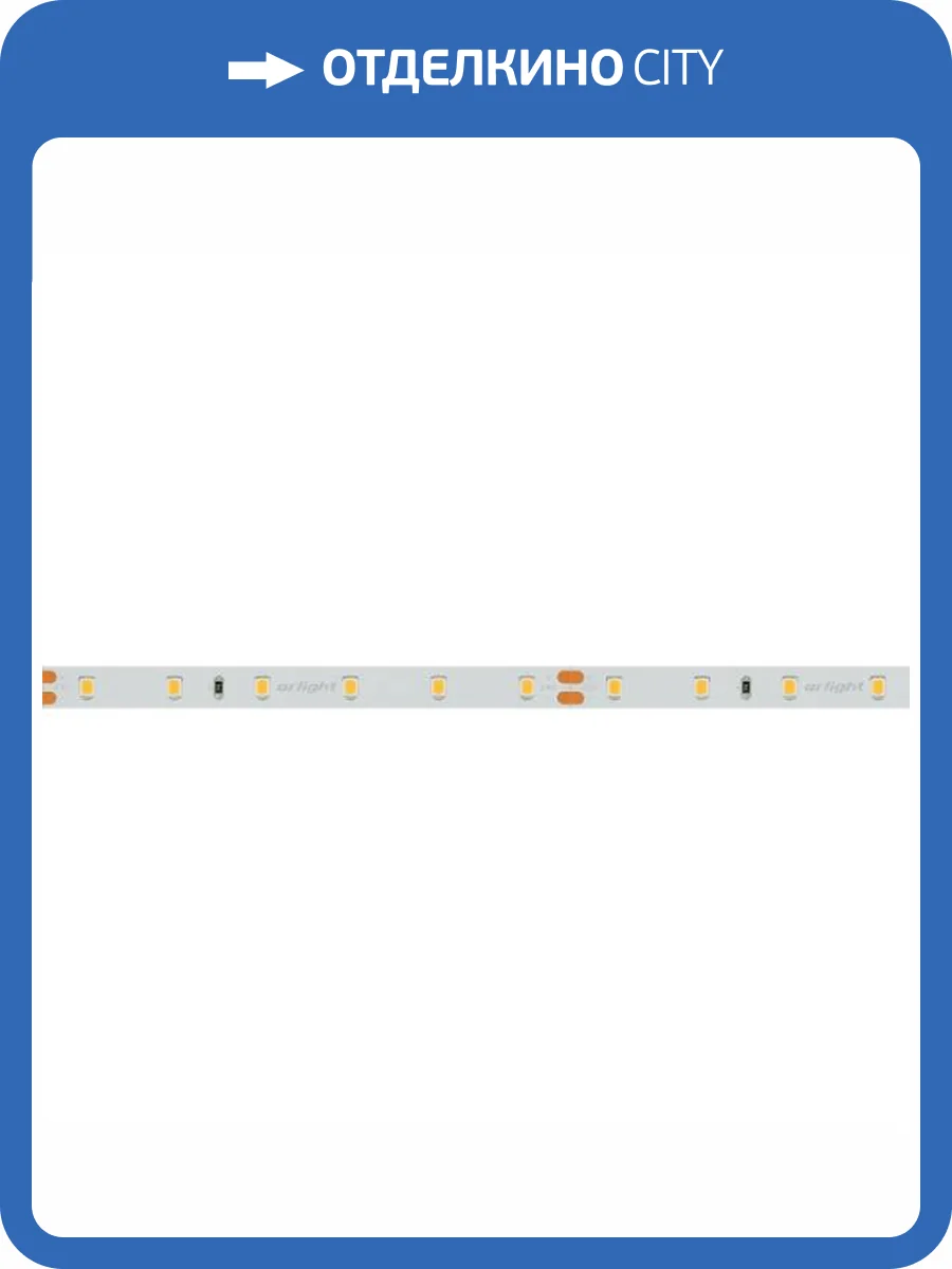 Светодиодная лента Arlight 7,2W/m 60LED/m 2835SMD теплый белый 5M 020013(2) фото 2