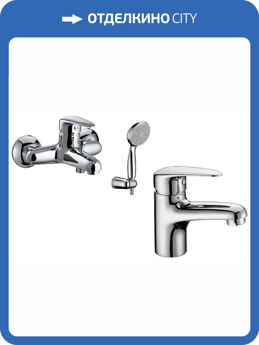 Душевой комплект Lemark Pramen LM3302C + LM3306C фото 6