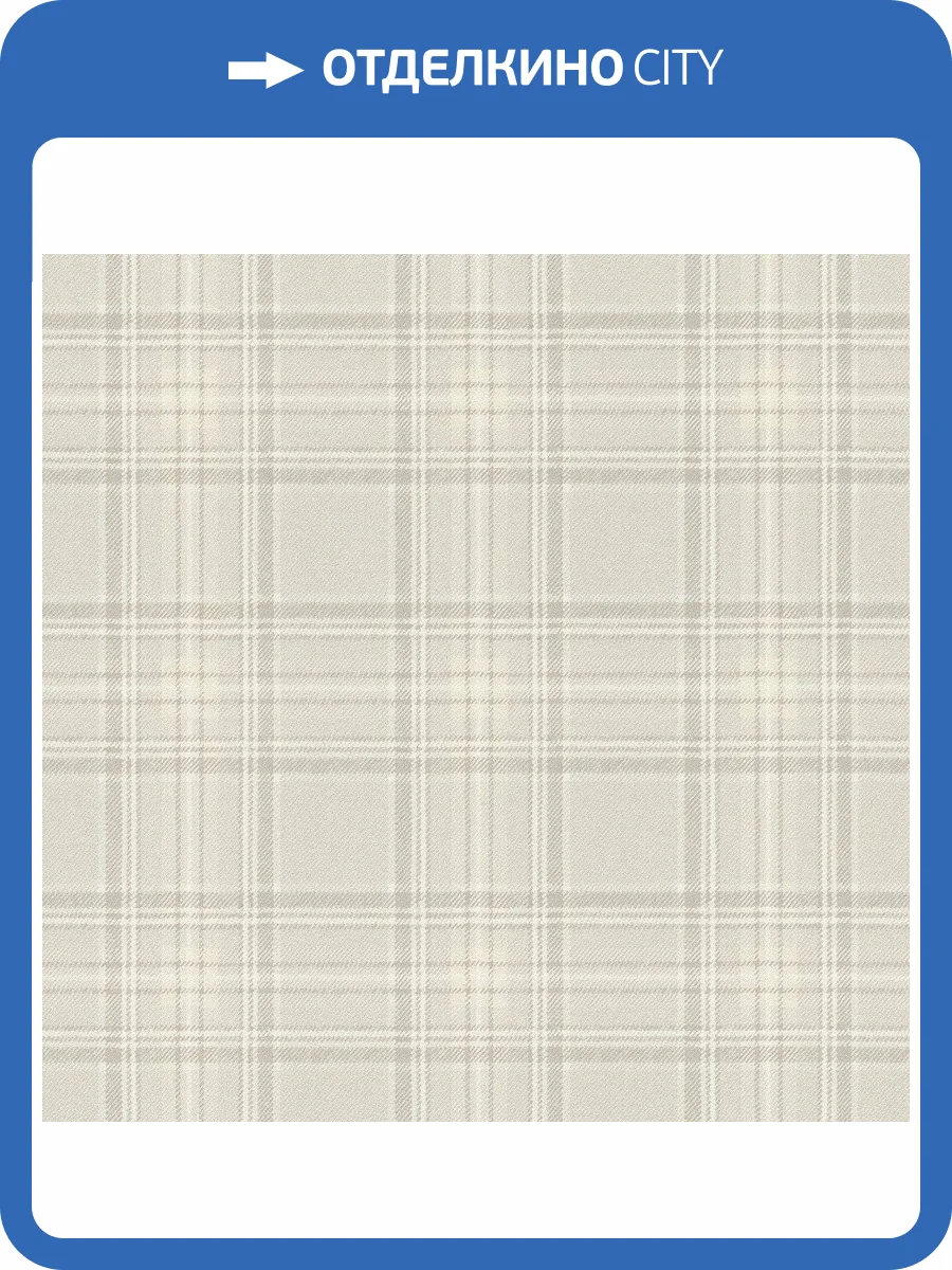 Обои Rasch Natural Colors 537444 фото 2