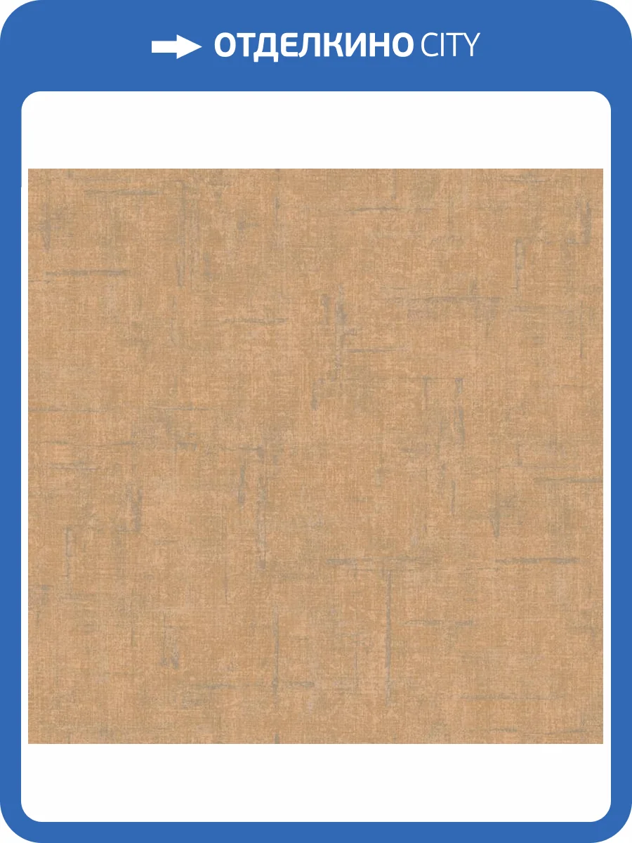 Обои Loymina Stucco STC3004 фото 2