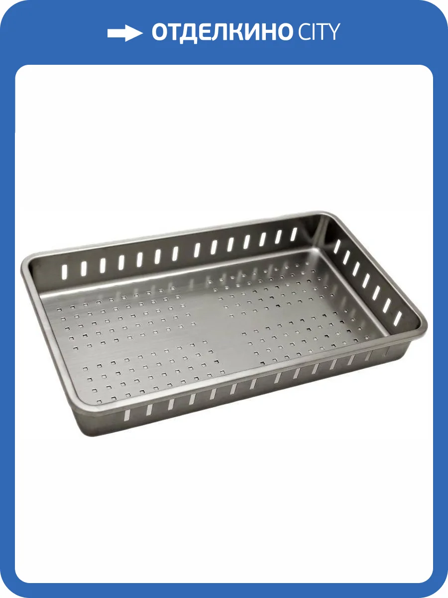 Коландер Seaman SSA-007 для моек фото 3