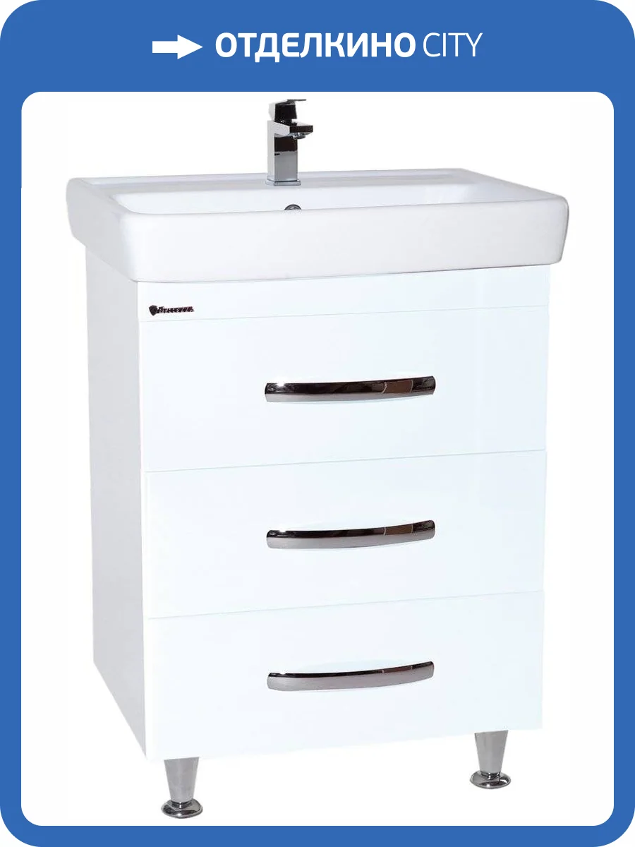 Тумба с раковиной Bellezza Рокко 60 напольная, белая фото 2