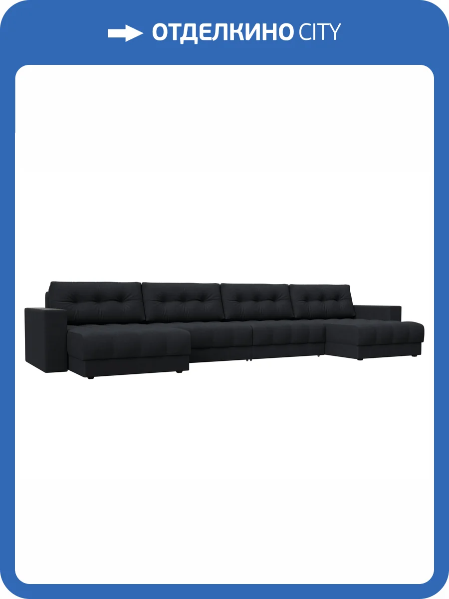 П-образный диван Лига Диванов Лига-049 НПБ Лонг 128578 JOLY 16 темно-серый, с декором фото 10