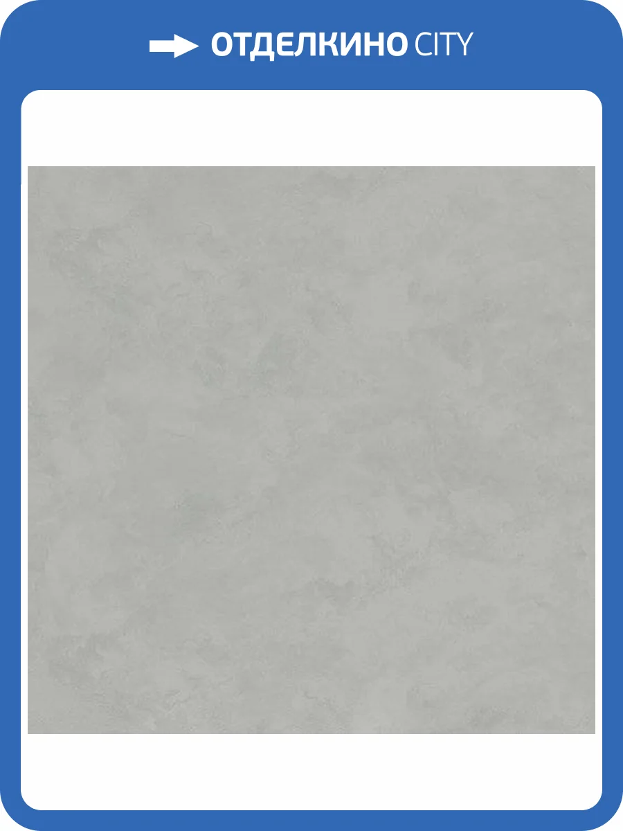 Обои Fipar Colori Del Sole R23113 фото 2