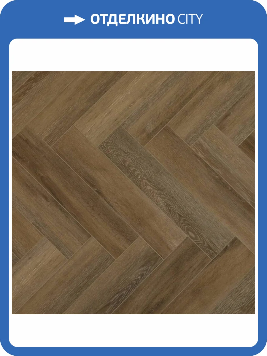 SPC Ламинат Lamiwood Venezia 5/43 4V 216 Дуб Бергамо 615x128 фото 4