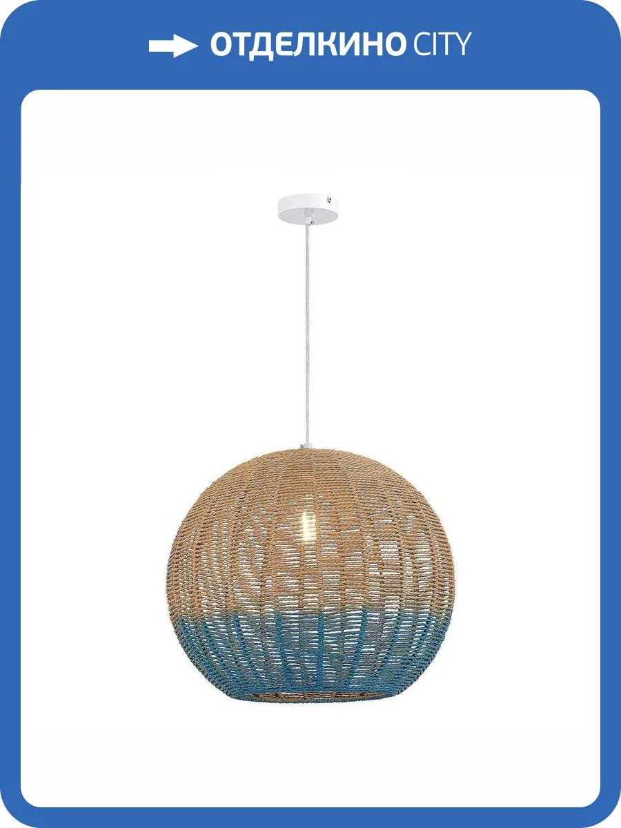 Подвесной светильник ST Luce Vimini SL1514.533.01 фото 2