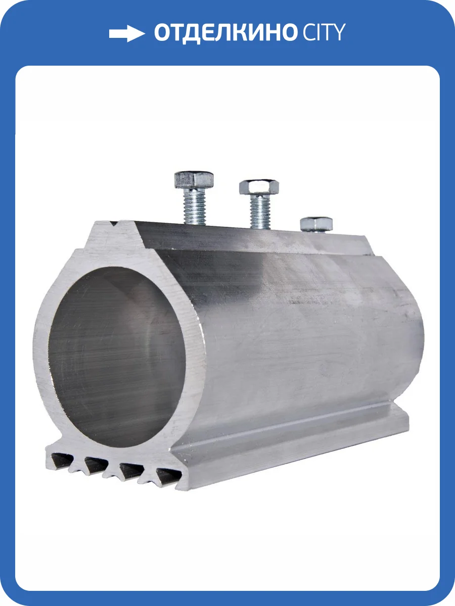 Крепление Arte Lamp Highway A420027 фото 2