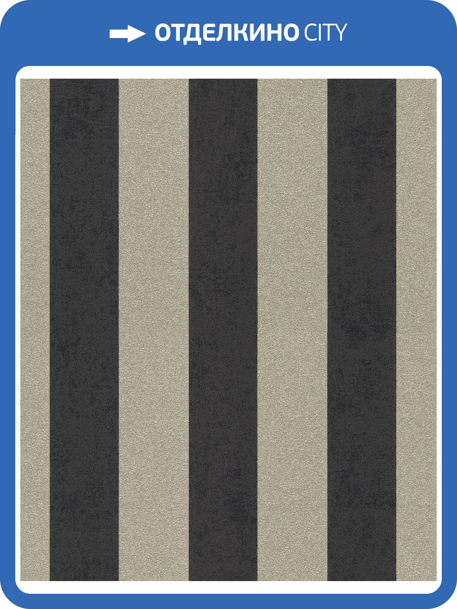 Обои флизелиновые Rasch Glam 542363 фото 3