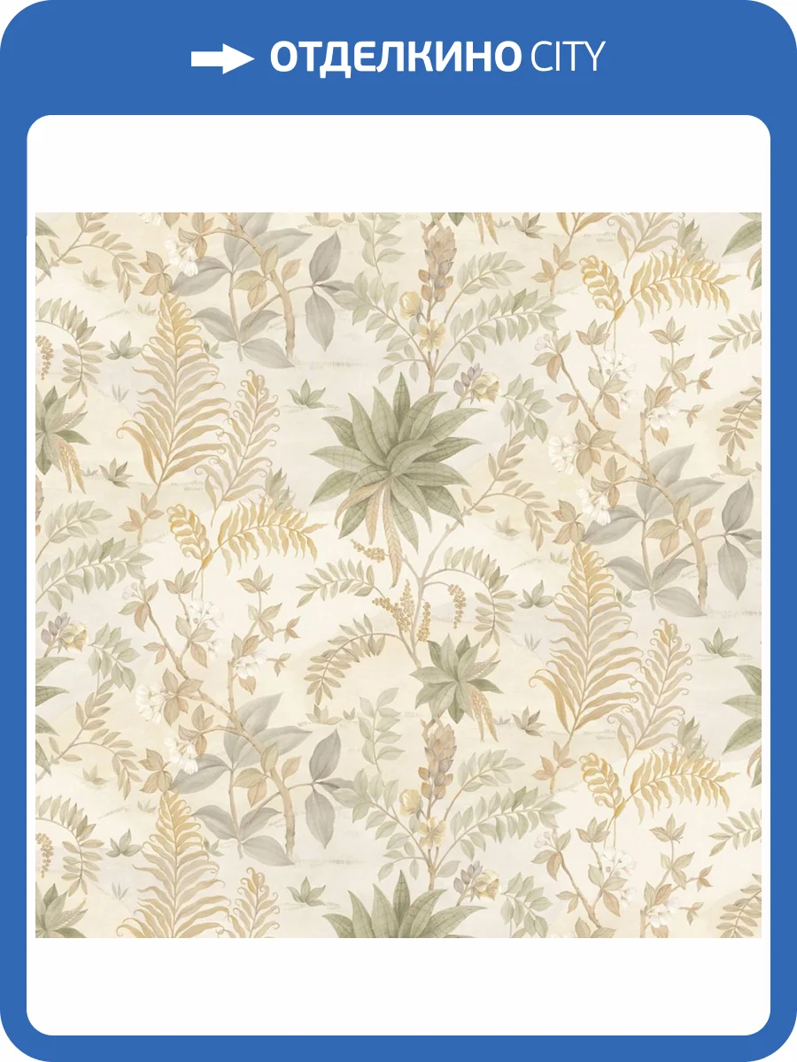 Панно ICH Jaipur 489-2 фото 2