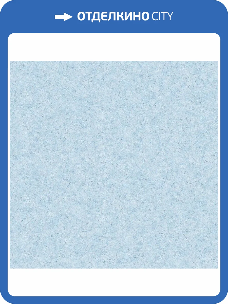 Обои флизелиновые Aura Small Prints G56670 фото 3