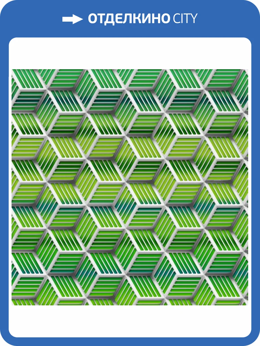 Панно Zambaiti Parati Lamborghini 2 Z90084 фото 2