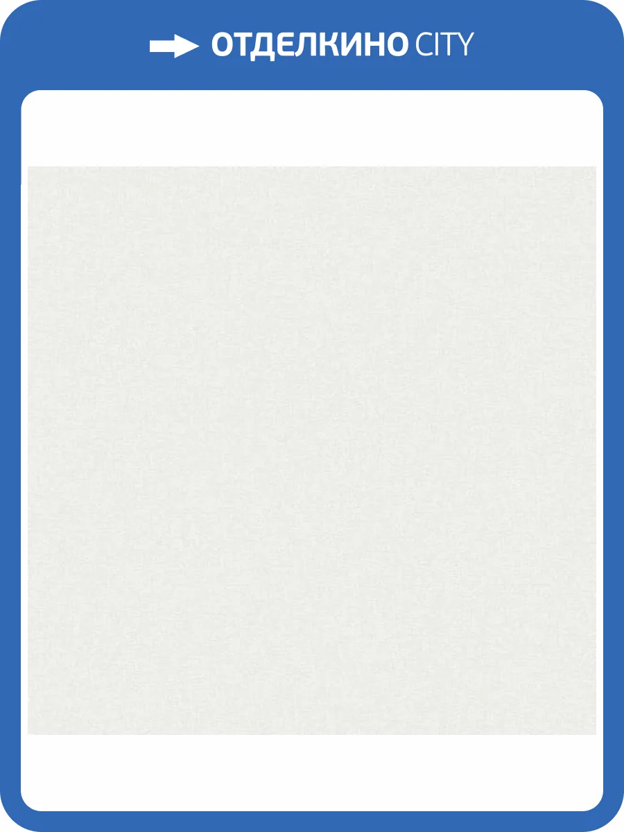 Обои A.S. Creation Royal Botanic 39408-3 фото 2