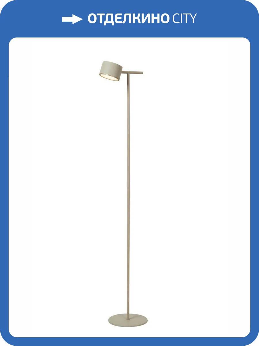 Торшер Lucide Gian 44717/08/41 фото 2