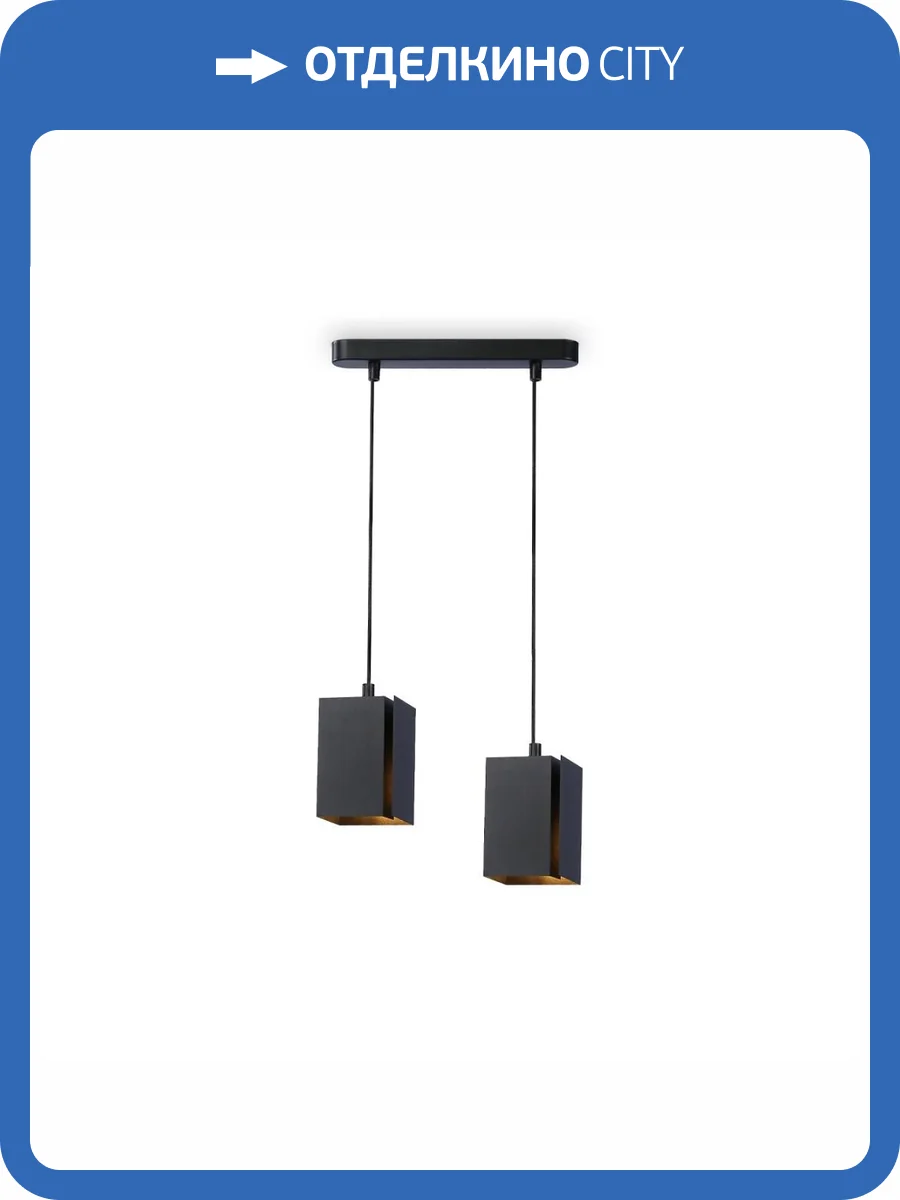 Подвесной светильник Ambrella light Techno Spot Techno TN5133 фото 4