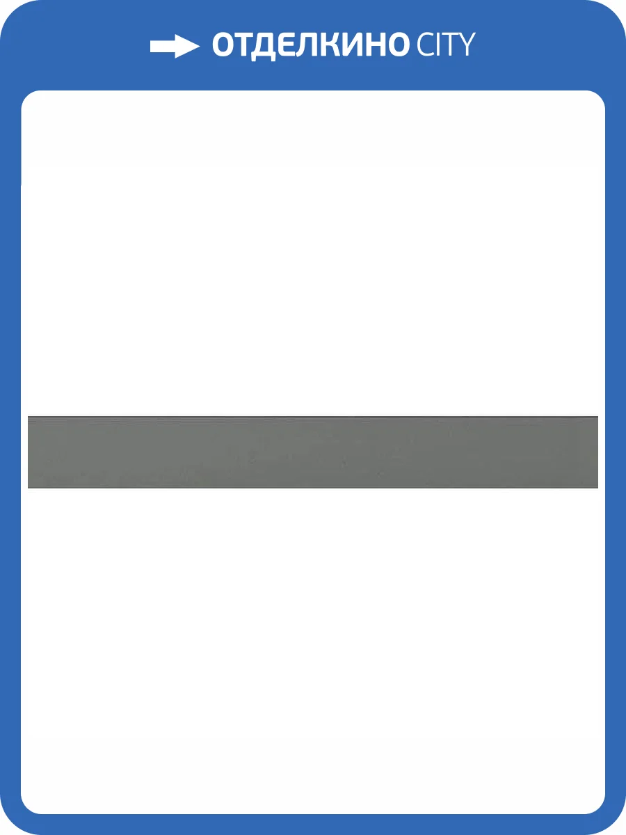 Керамическая плитка WOW Faces 131520 Liso Steel Blue 5x40 фото 22