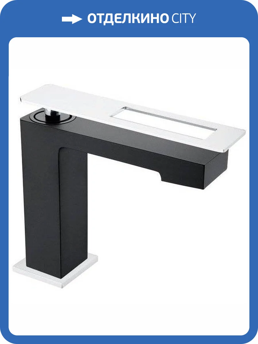 Смеситель для раковины Boheme Q 141-BCR фото 3