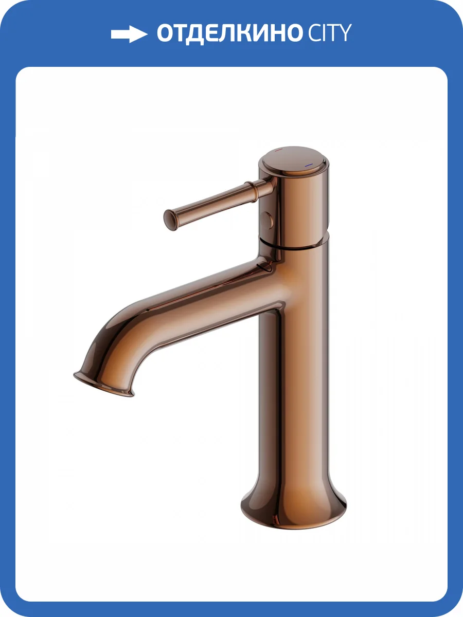 Смеситель для раковины Wonzon & Woghand Tor WW-88018073-RG розовое золото фото 3