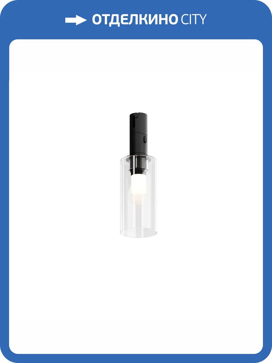 Трековый светильник Technical Magnum TR207-1-3W3K-B фото 7