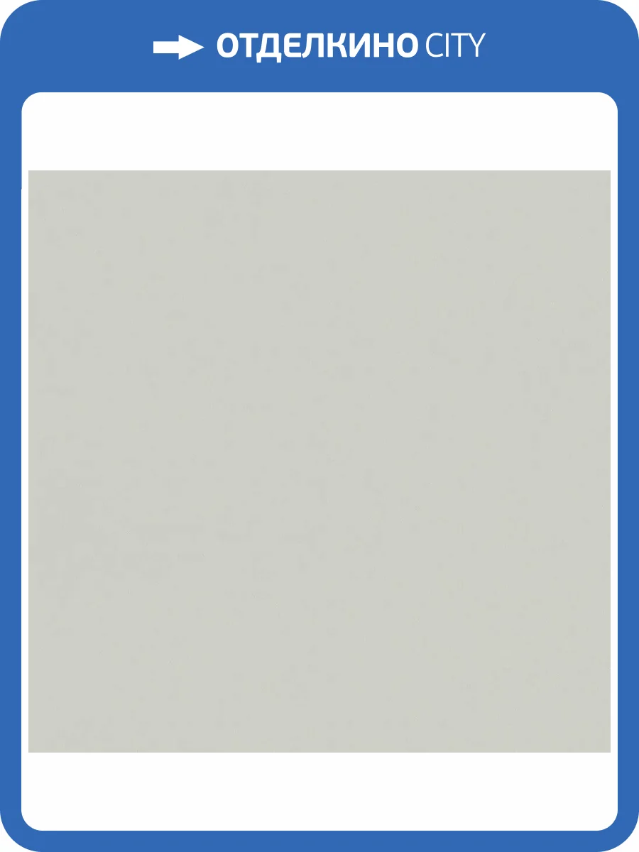 Обои Cassanie Simply SP028 фото 2