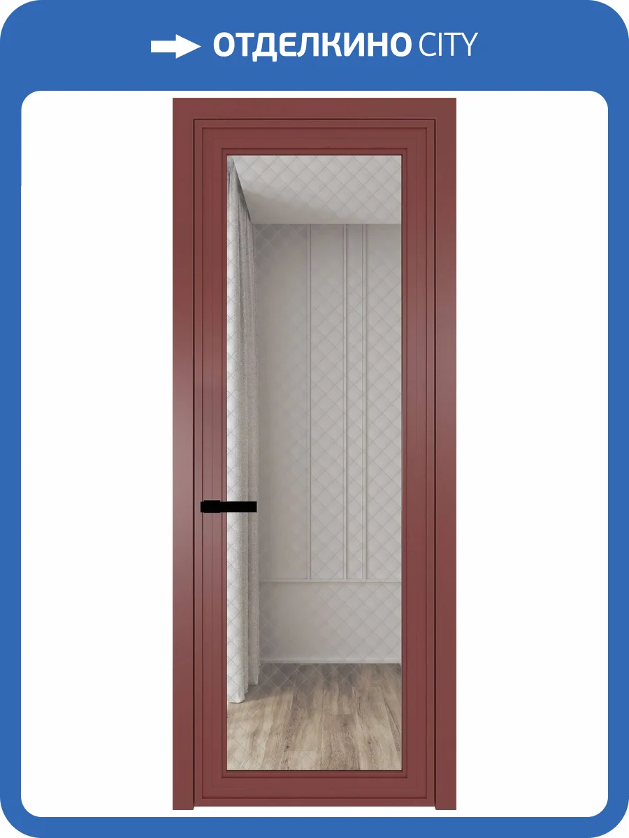 Межкомнатная дверь Profil Doors 1 AGP цвет профиля Красный антрацит, стекло безопасное 6 мм ромб серебро 700x2000 фото 2