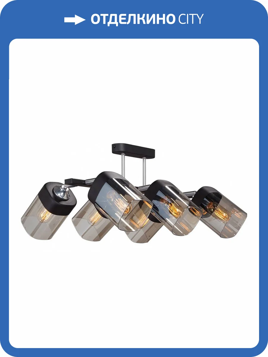 Потолочная люстра Vitaluce V4895-1/6PL фото 2