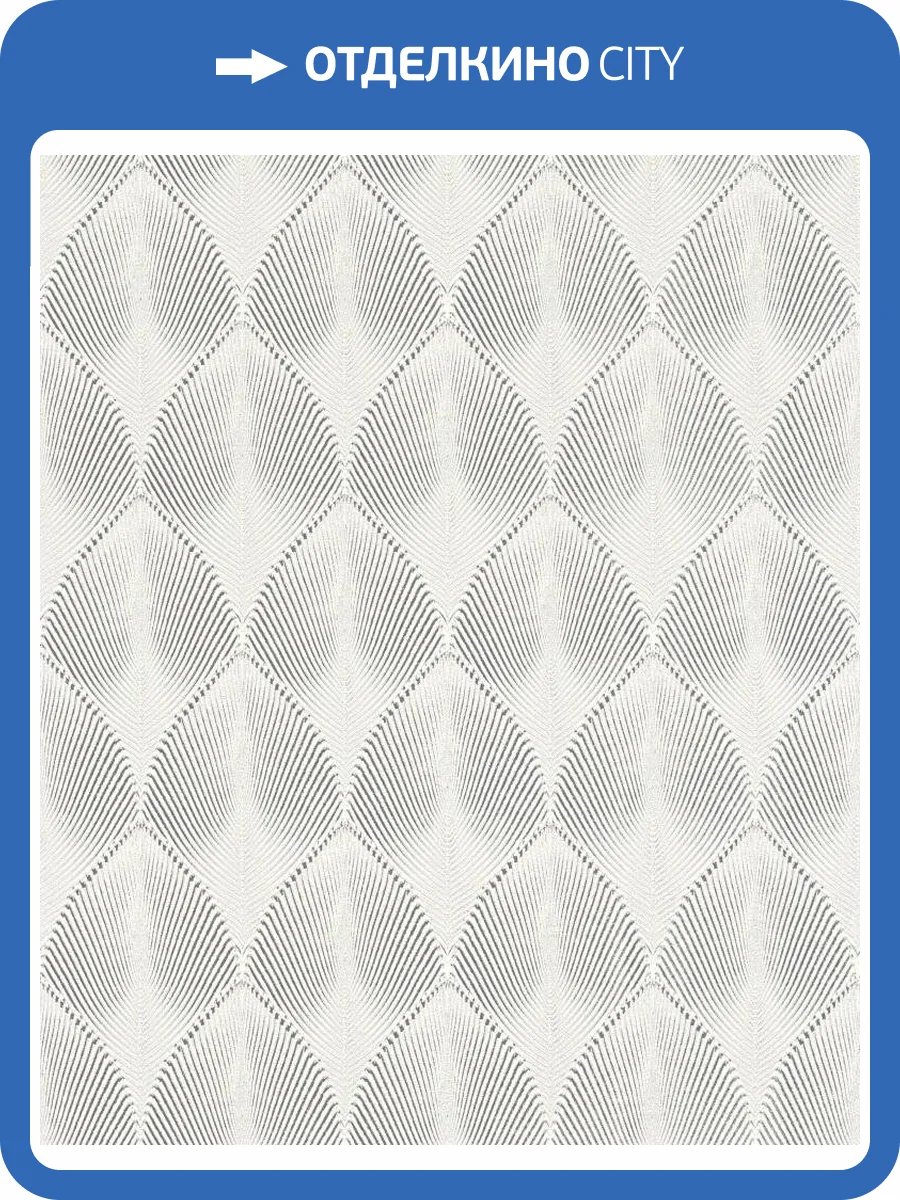 Обои виниловые Rasch Yucatan 535839 фото 3