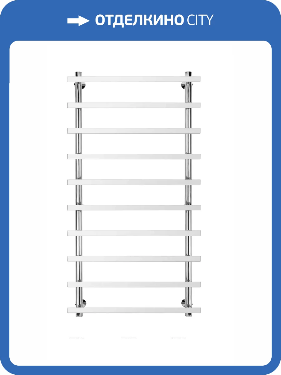 Полотенцесушитель водяной Secado Понтида 4603759406565 1 120x50x60, хром, с комплектом подключения фото 3