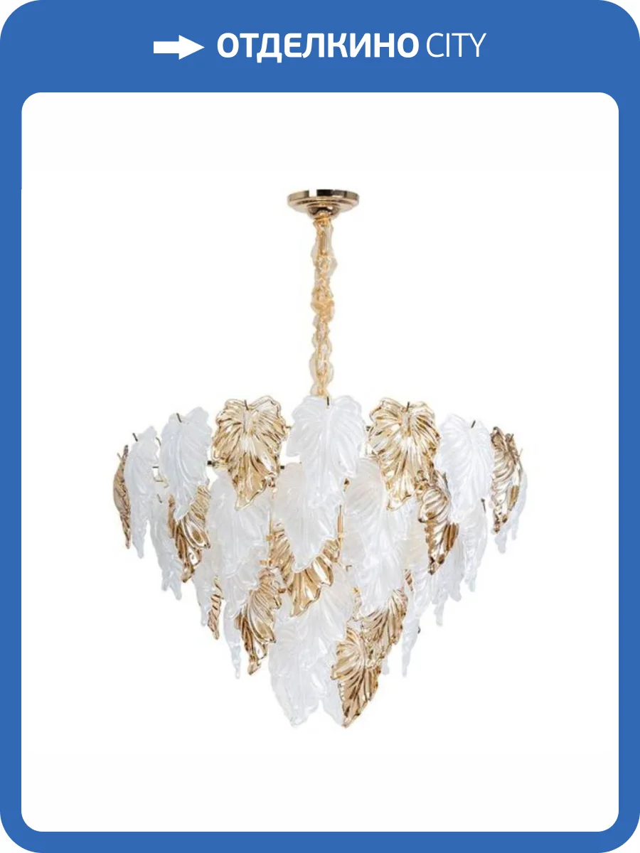 Подвесная люстра Arte Lamp Lilly A4070LM-12GO фото 5