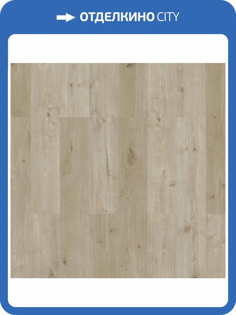 Ламинат Sensa Lifestyle WR 8/32 4V 56168 Iscala 1285x192 фото 3