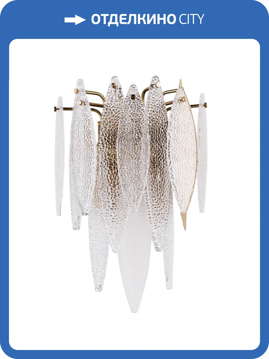 Настенный светильник Divinare Amelie 6003/01 AP-1 фото 4